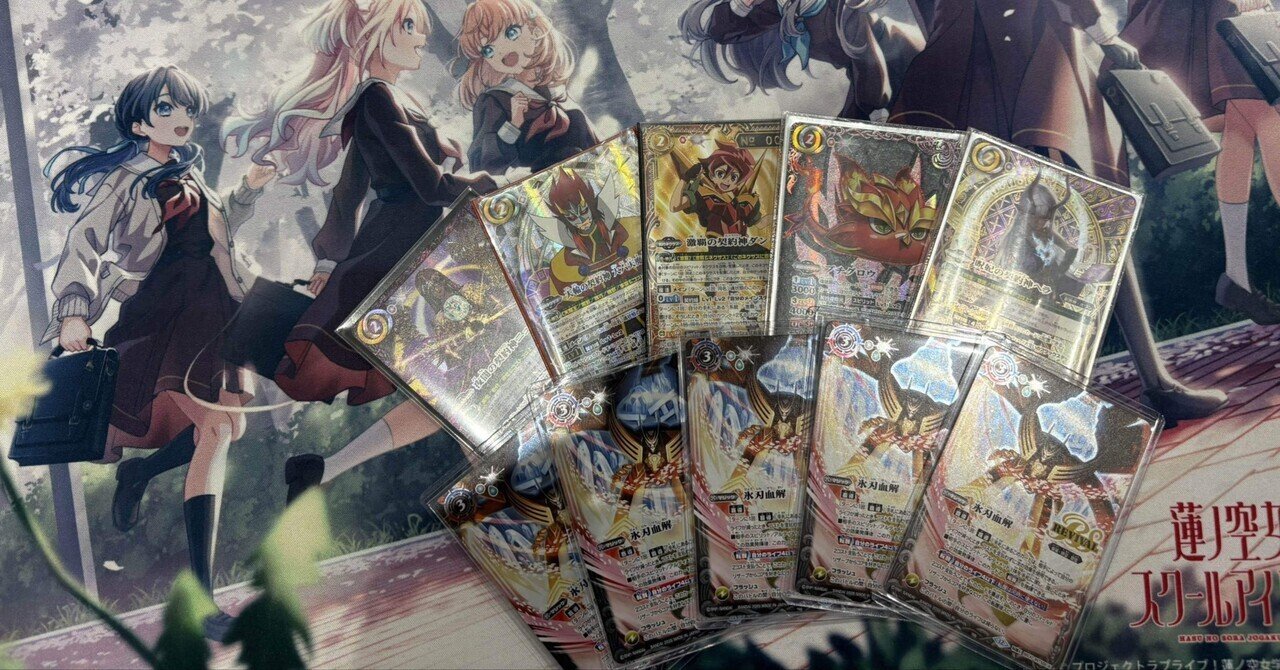 ヘラ　デッキ ハンデス+コアシュート！ヘラゼウス夫婦デッキ 〜異世界ショタを