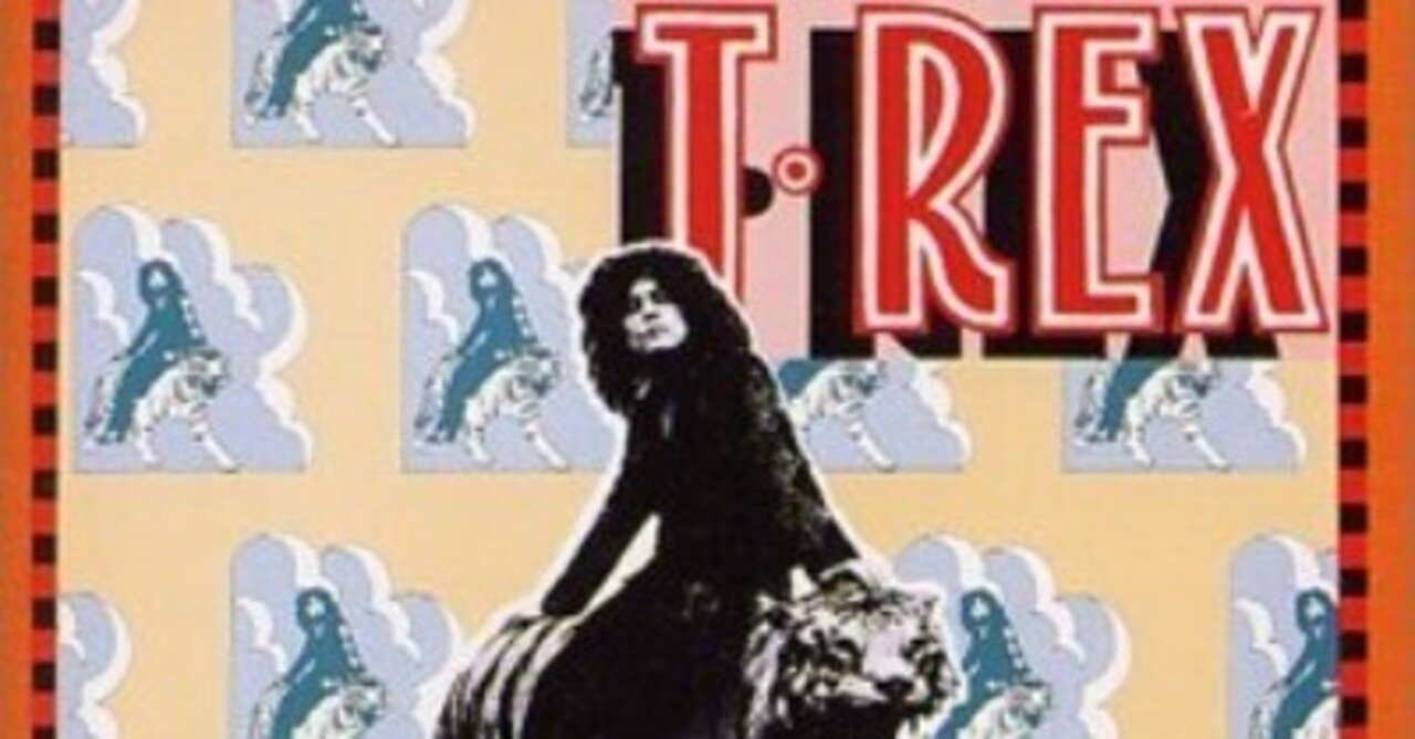 20世紀ポップ・ロック大全集 魂の音楽 ソウルの巨人たち [VHS] 第28回「T. Rex - 20th Century Boy」の思ひ出｜糞ブログ