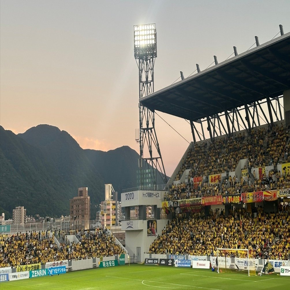 奈良クラブを100倍楽しむ方法#064 第23節対 ギラヴァンツ北九州