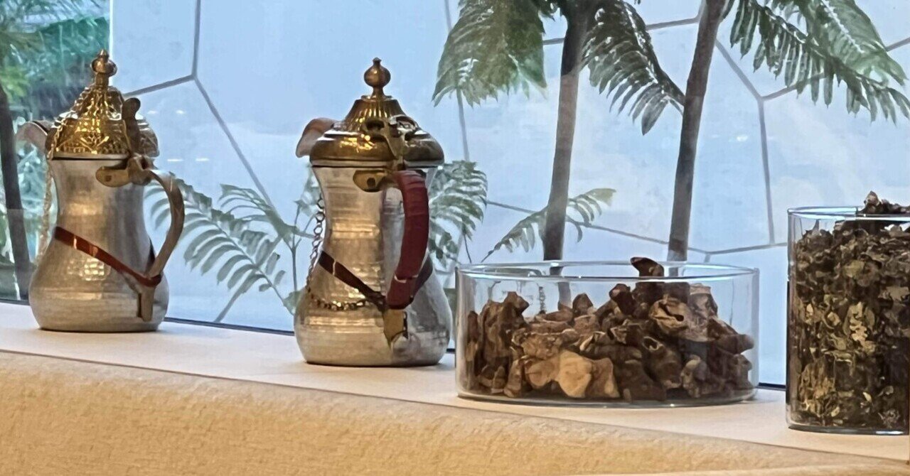 ダメ元精神で楽しむサウジアラビア王国館（大阪万博③）｜sapphirus_yuki