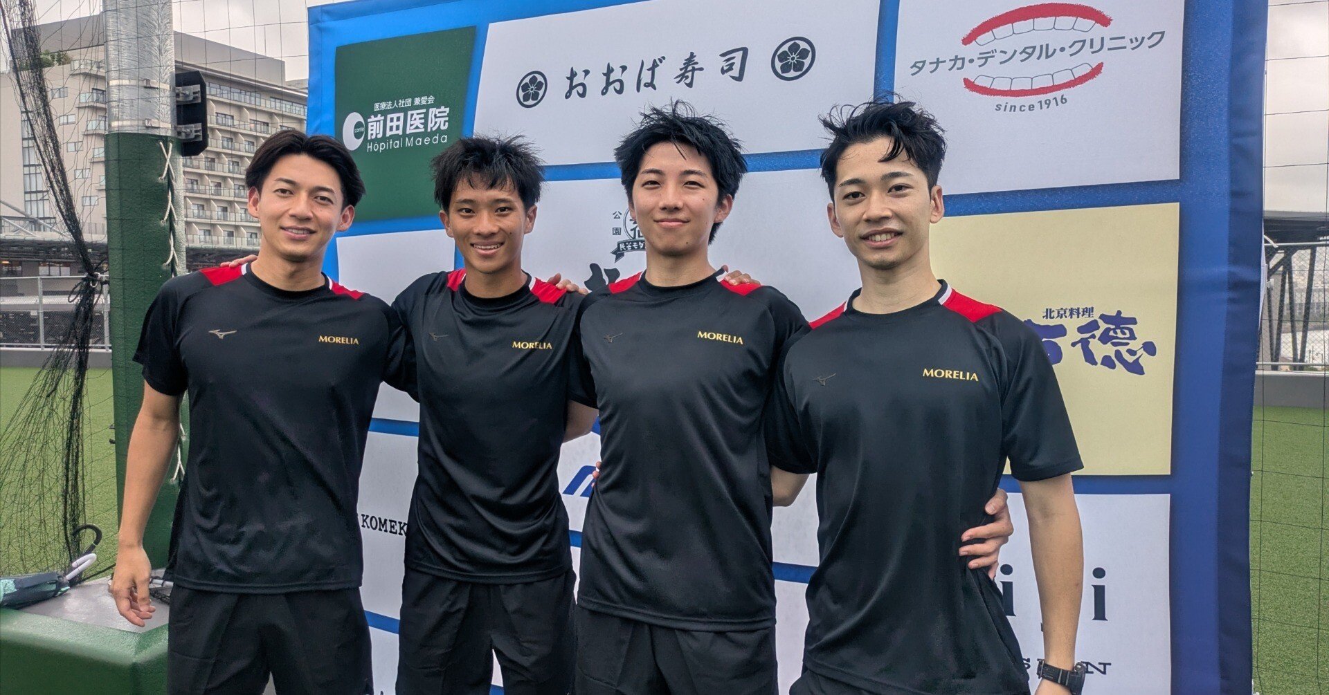 V・ファーレン長崎の選手が試合翌日に!?笠柳翼選手のサッカー教室に