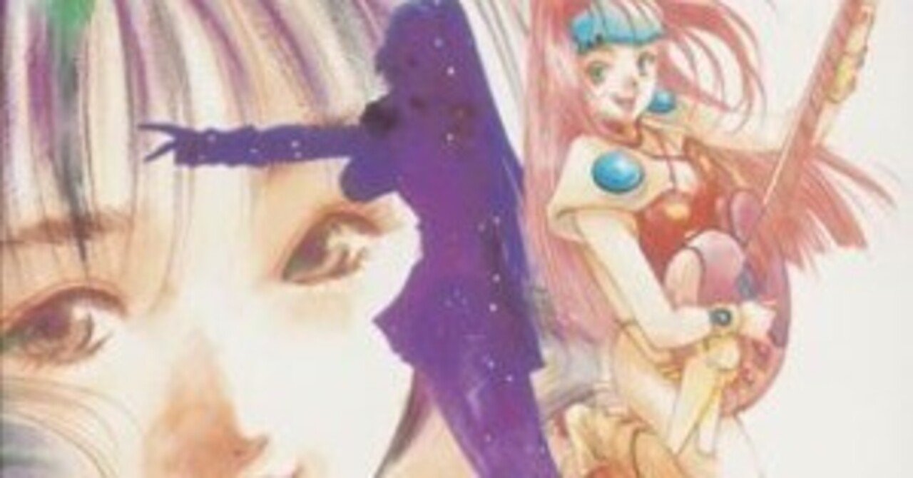 rectangle_large_type_2_43584fe