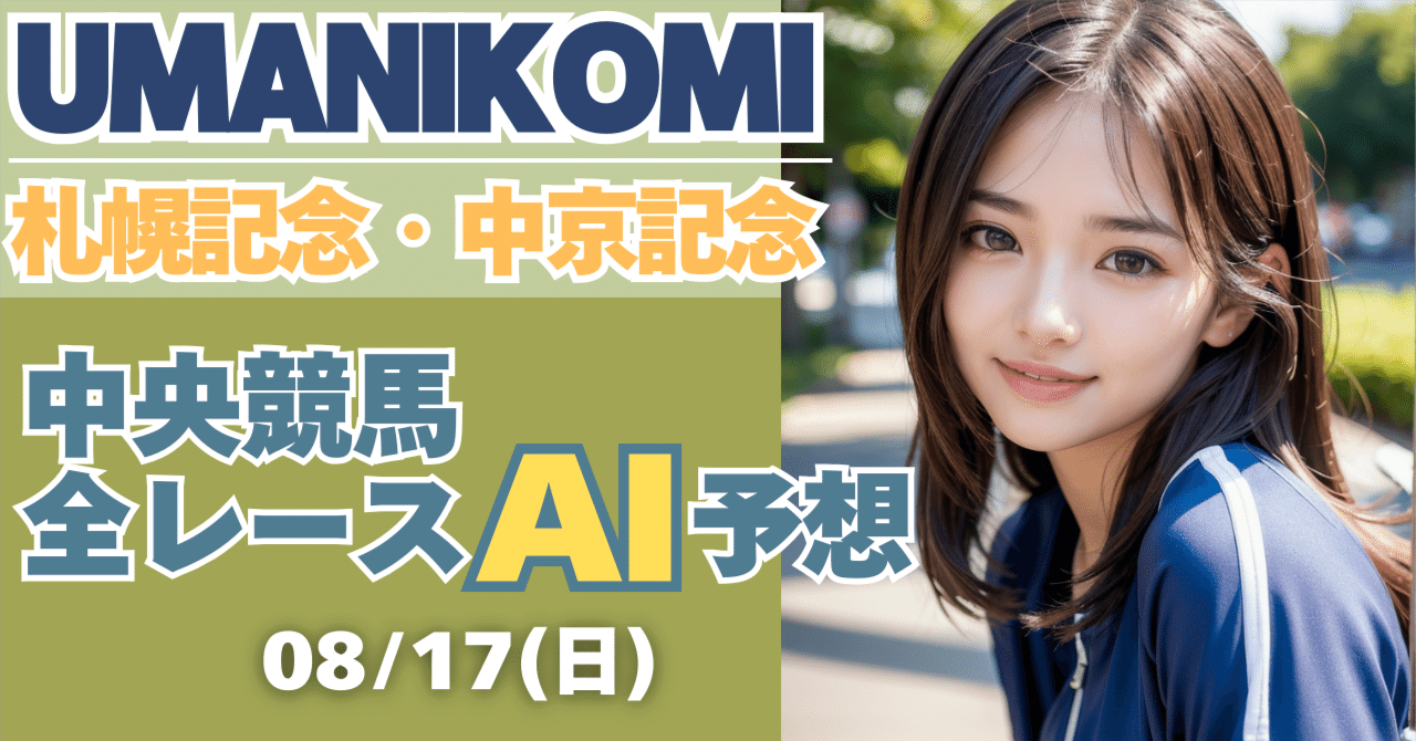 Things to Do on A Big Test Day | TikTok, image size:1280x670