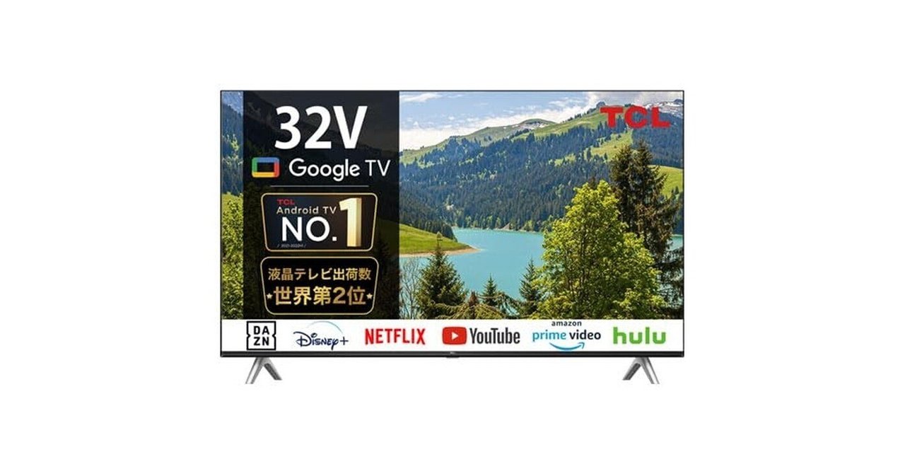 TCL 32型 フルハイビジョン Smart対応液晶テレビ 32S5402の