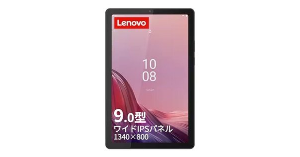 レビュー】Callsky Ctab 10 タブレット 10インチ Callsky