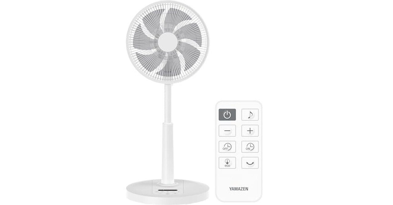 【新品 未使用】［山善] サーキュレーター DCモーター 静音 26畳 Amazon.co.jp: [山善] 洗える サーキュレーター DCモーター