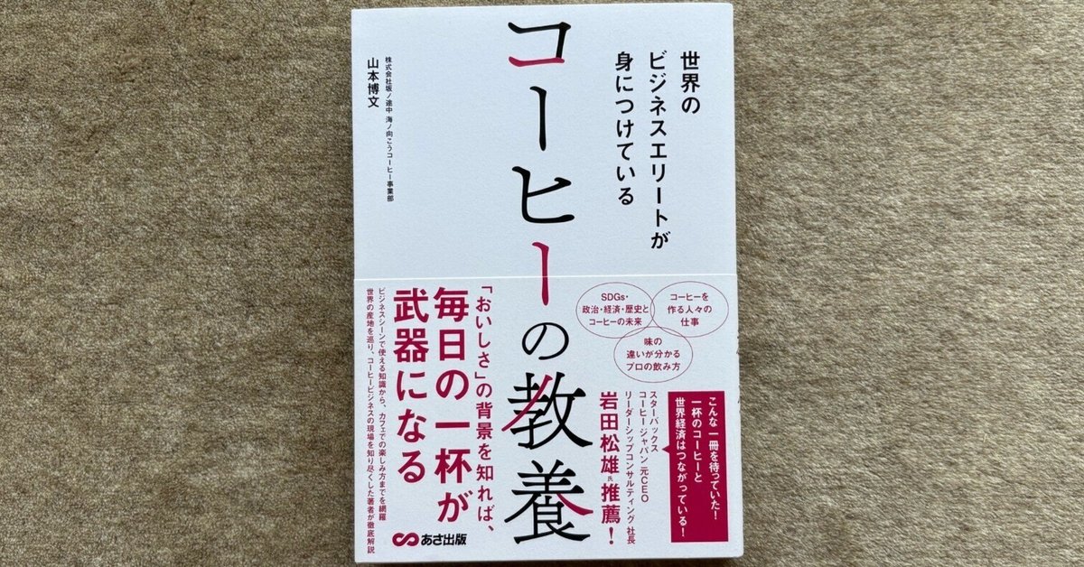 極美品✨ラファエルカルーゾ ツイードジャケット 段返り ネイビー 50 XL 極美品✨ラファエルカルーゾ ツイードジャケット 段返り