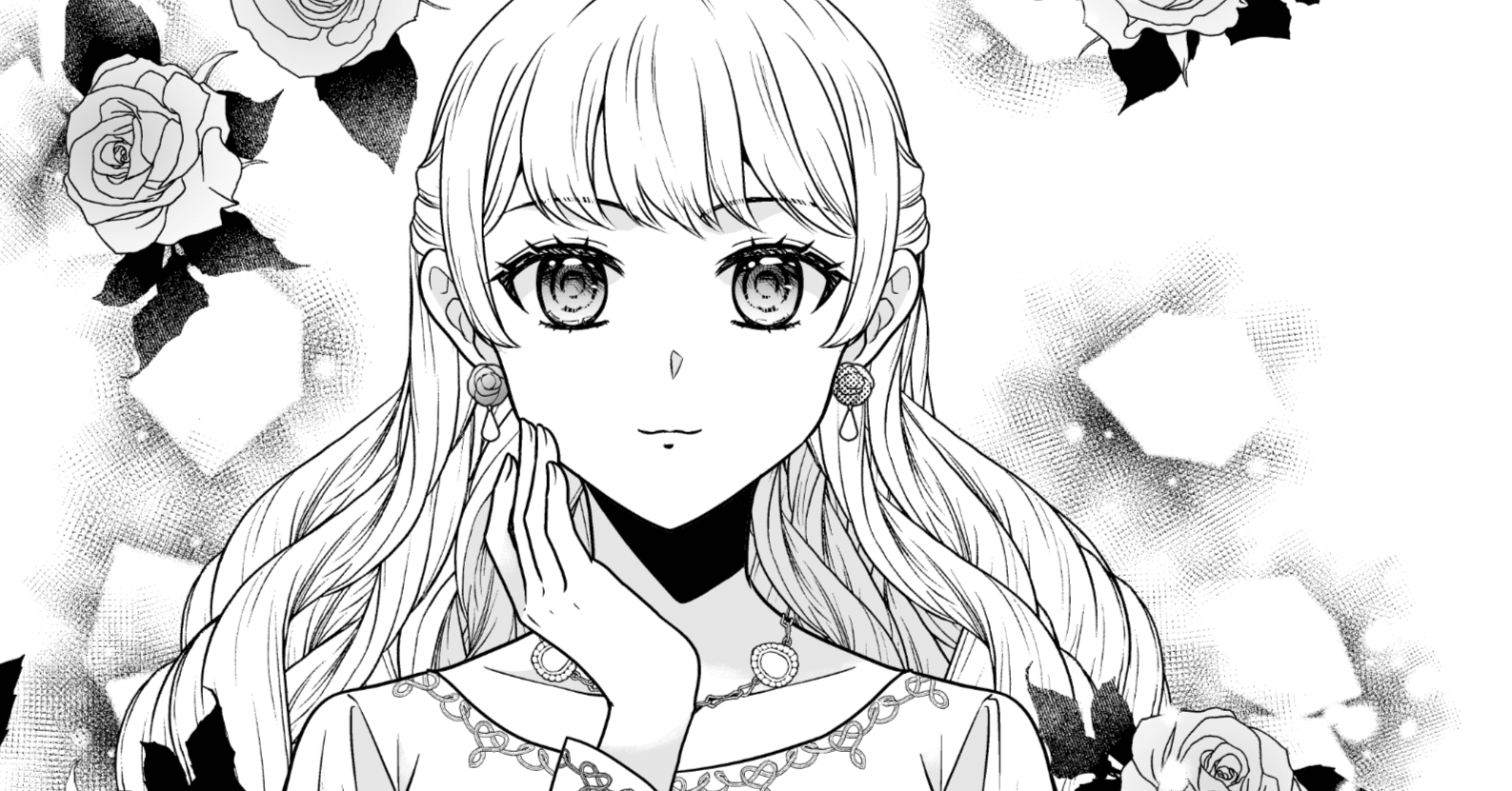 コミカライズ『地味薬師令嬢はもう契約更新いたしません。』5話公開