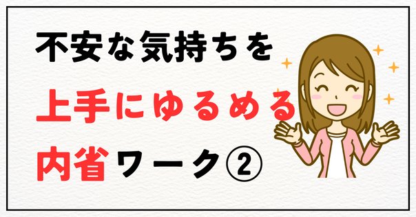 不安の9割は起こらない Amazon.co.jp: 不安の9割は起こらない : 名取 芳彦: 本