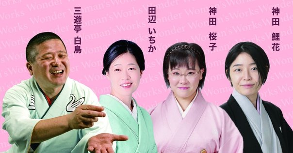 シゲです。噺家 Amazon.co.jp: 今んところ、そのに: ミュージック