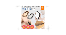 家庭用ニードル脱毛器 Clean and Easy 並行輸入品　針脱毛器 家庭用ニードル脱毛器 Clean and Easy 並行輸入品 針脱毛器