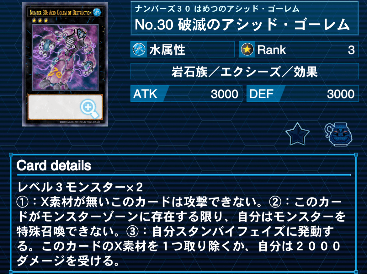 ふぉると暗黒界の4年間｜ふぉる/T_Morikawa