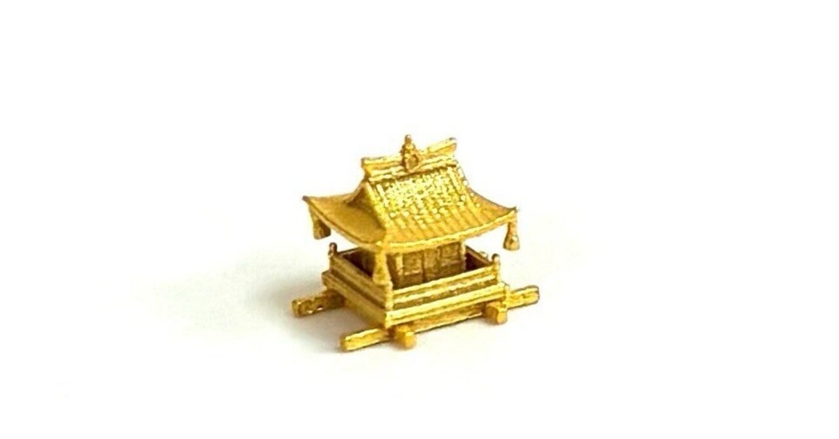 純金祭りだ！ワッショイワッショイ！」純金の御神輿が登場します