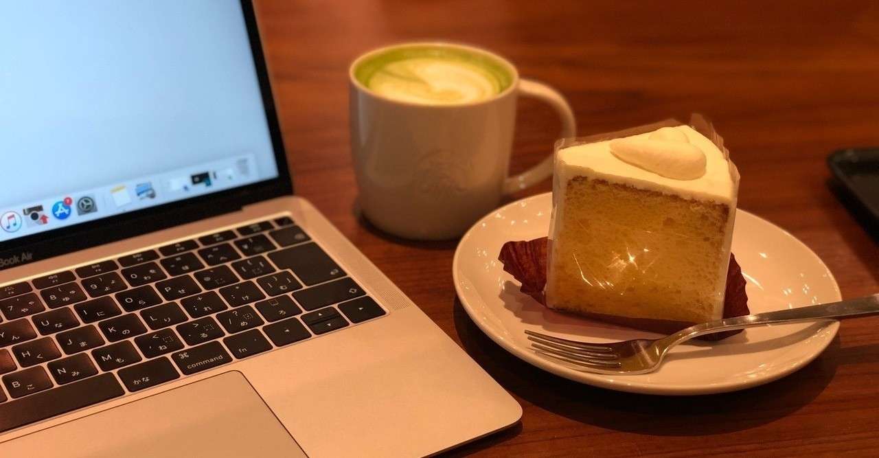 我々はカフェでパソコン作業を させていただいている という意識を持たなければいけない ほりけん 札幌中小企業のフリーランス広報担当 Note