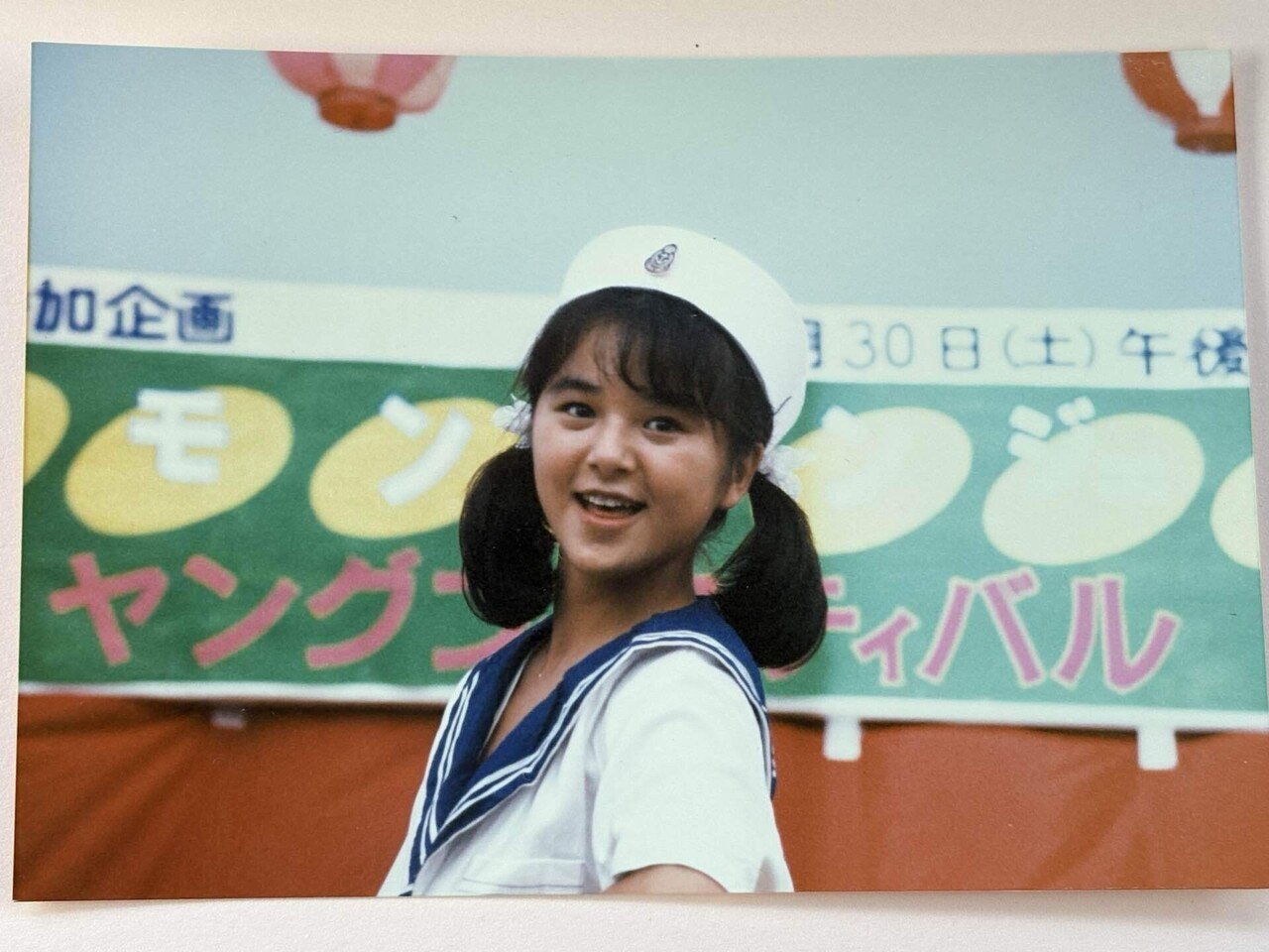 つづきはライブのあとで 第3話 36年目の夏、あなたは旅立った｜うえぴー