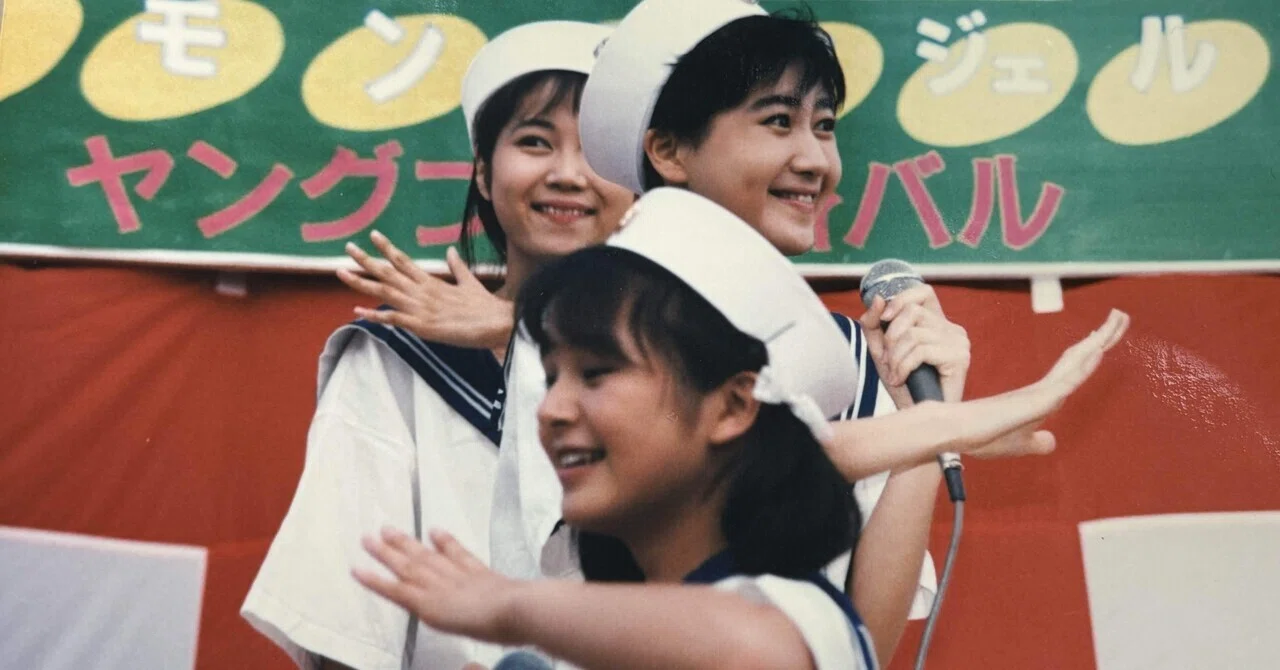 当時のメディア報道・掲載写真