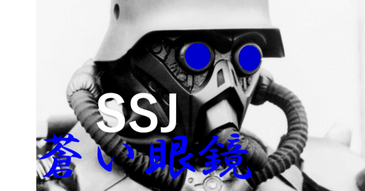 84/n シン・ドライブリンク ソーチェーン(チェンソー用チェーン