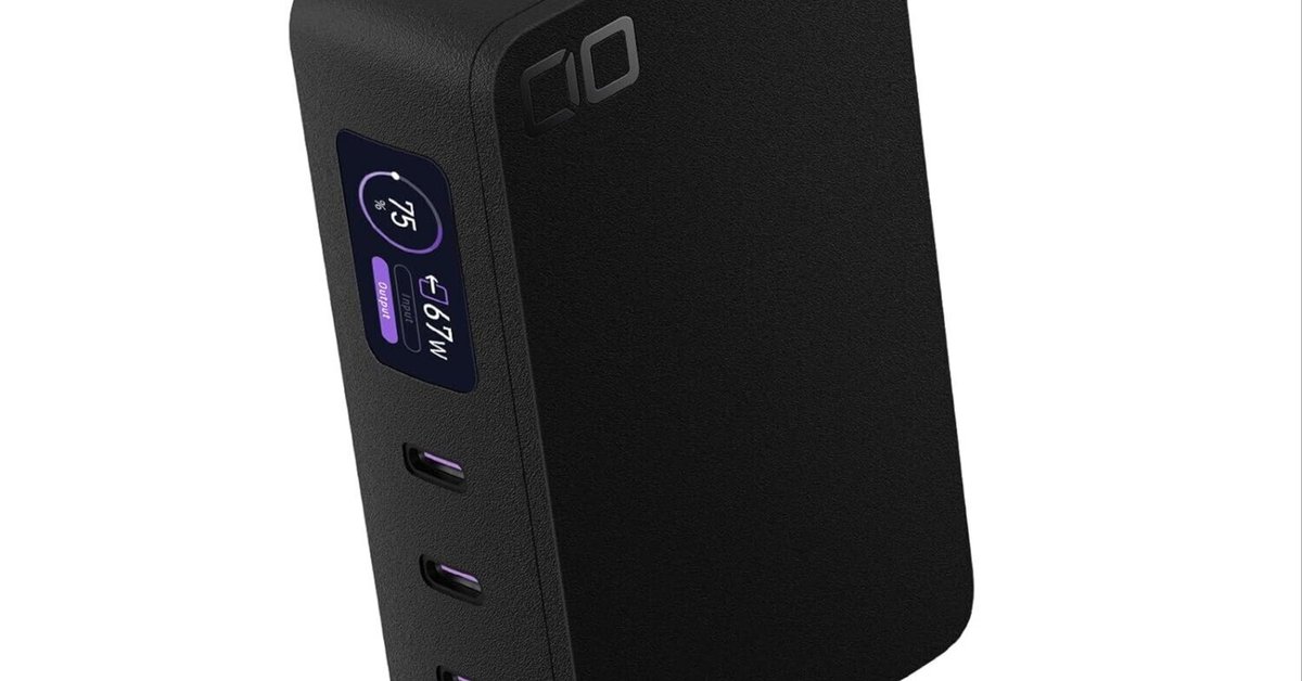 SMARTCOBY Pro PLUG II モバイルバッテリー CIO SMARTCOBY Pro PLUG II レビュー｜充電器にもなる67W出力の