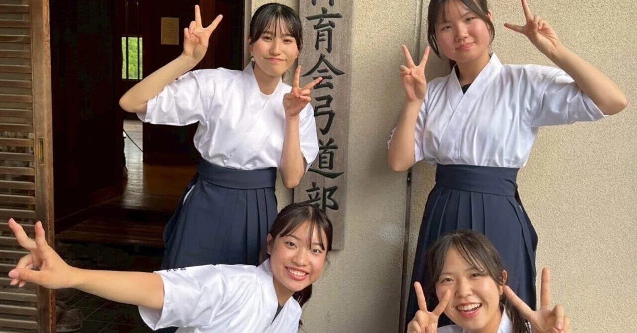 やるっきゃない｜同志社大学体育会弓道部