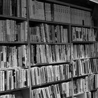 重度の糖尿病と うつ になった後で 砂糖をやめればうつにならない に出会い 読んでみた感想と所感 馳走 はせ はしる Note 重度の糖尿病と うつ になった後で 砂糖をやめればうつにならない に出会い 読んでみた感想と所感 馳走 はせ はしる Note