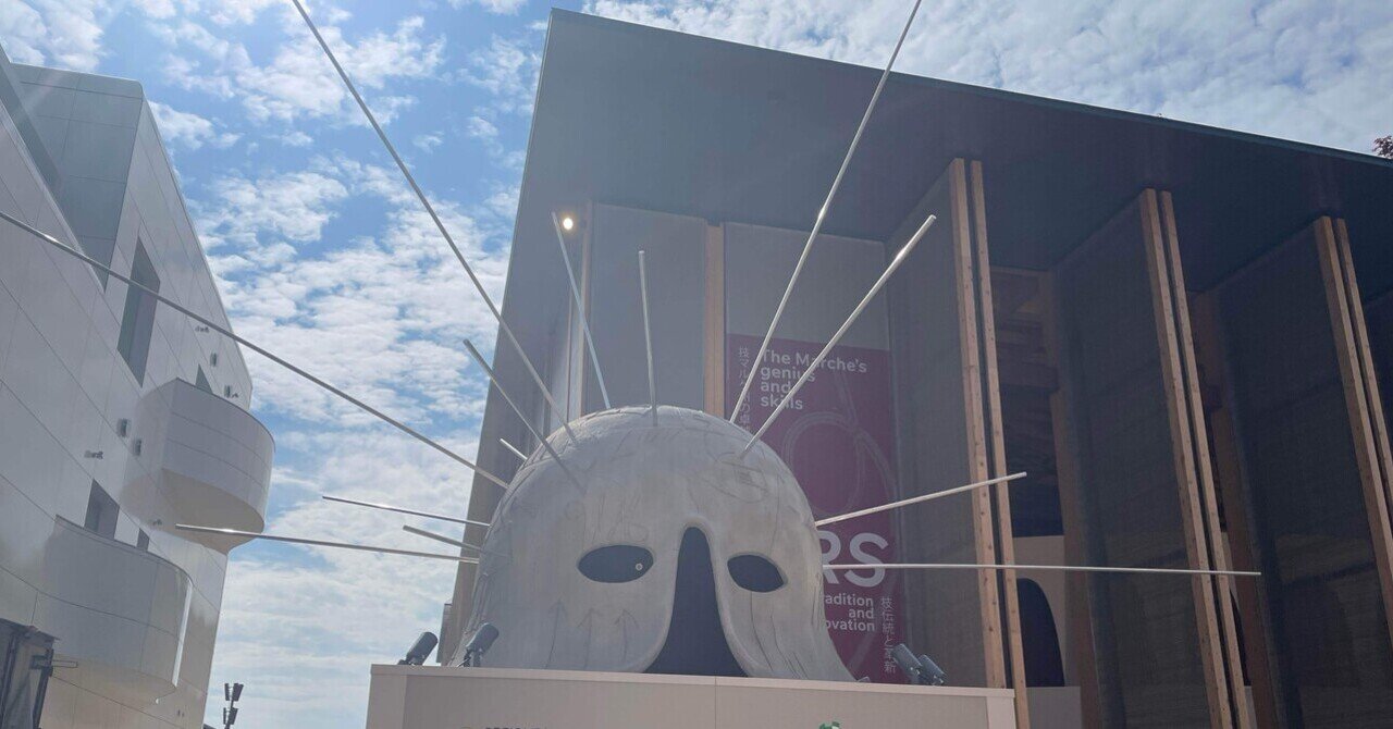 イタリア館　オブジェ　非売品　大阪万博 万博ロスさん必見】チケットは即完売！イタリア館の至宝が大阪