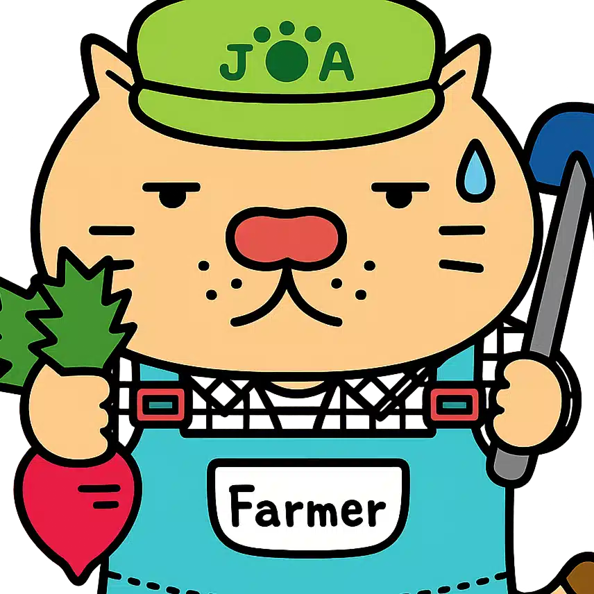 さとし