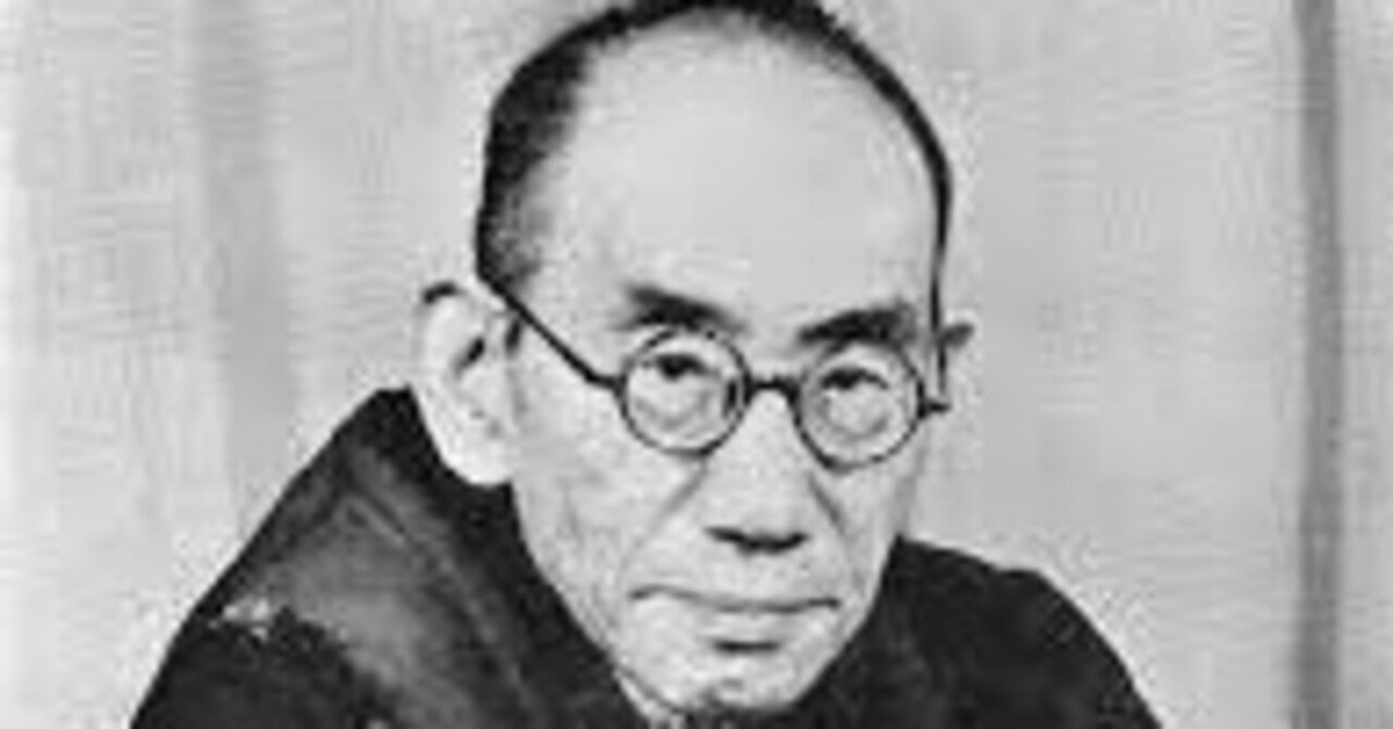 西田哲学研究 近代日本の二つの顔 西田哲学と現代: 歴史・宗教・自然を読み解く (Minerva21世紀