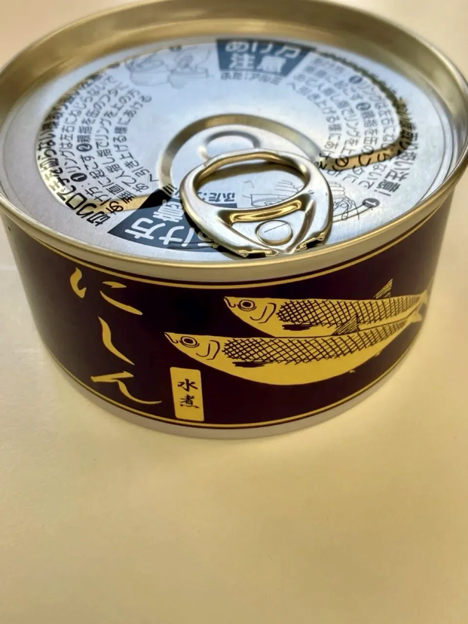 ハンキングリメ缶 Time Canned Foods Easy Cooking] Herring and Pumpkin Gyoza Skin Pie