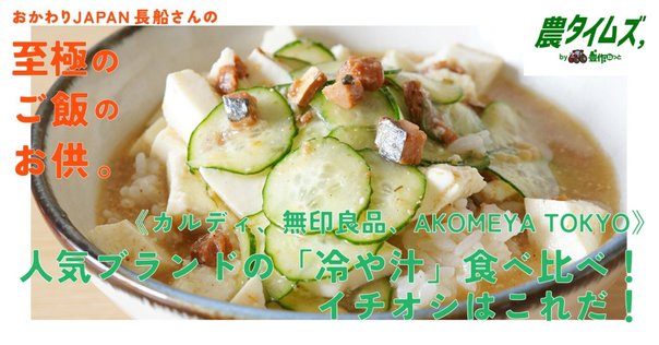新潟の古書紹介】📖🧐 『佐渡と新潟』（函つき） 国府種徳著
