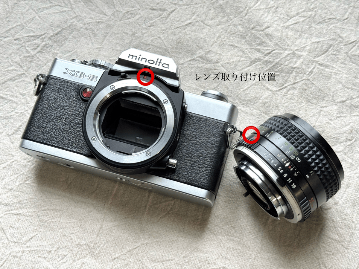 フィルムカメラ minolta XG-Sレンズ2個セット各種取説付属！ 2025年最新】ミノルタ xg-sの人気アイテム - メルカリ