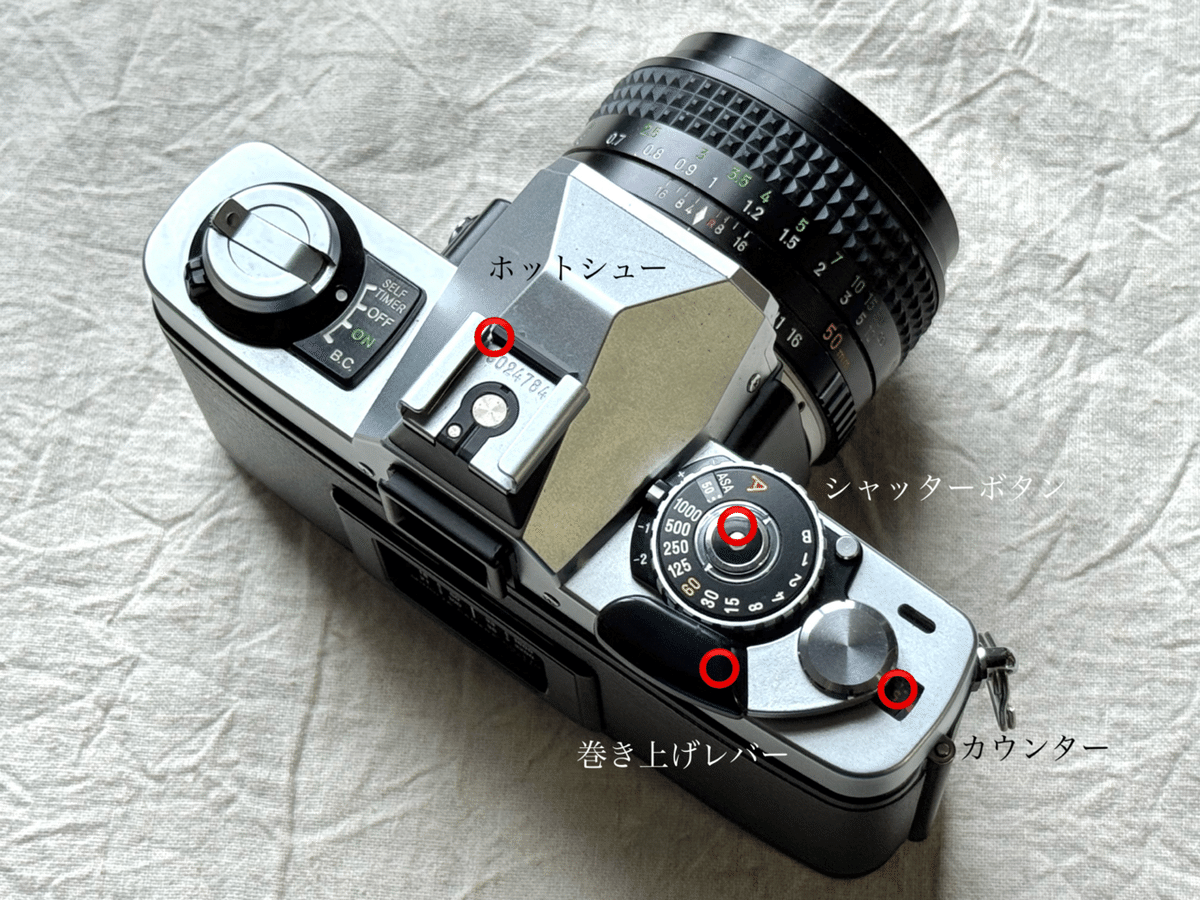 フィルムカメラ minolta XG-Sレンズ2個セット各種取説付属！ 2025年最新】ミノルタ xg-sの人気アイテム - メルカリ