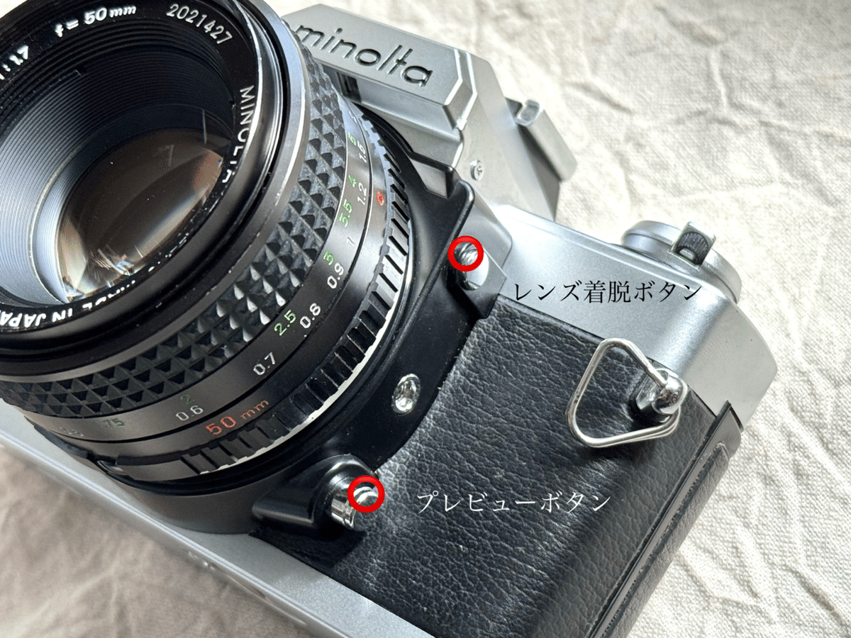 フィルムカメラ minolta XG-Sレンズ2個セット各種取説付属！ MINOLTA XG-Sの使い方｜tayutau kakera