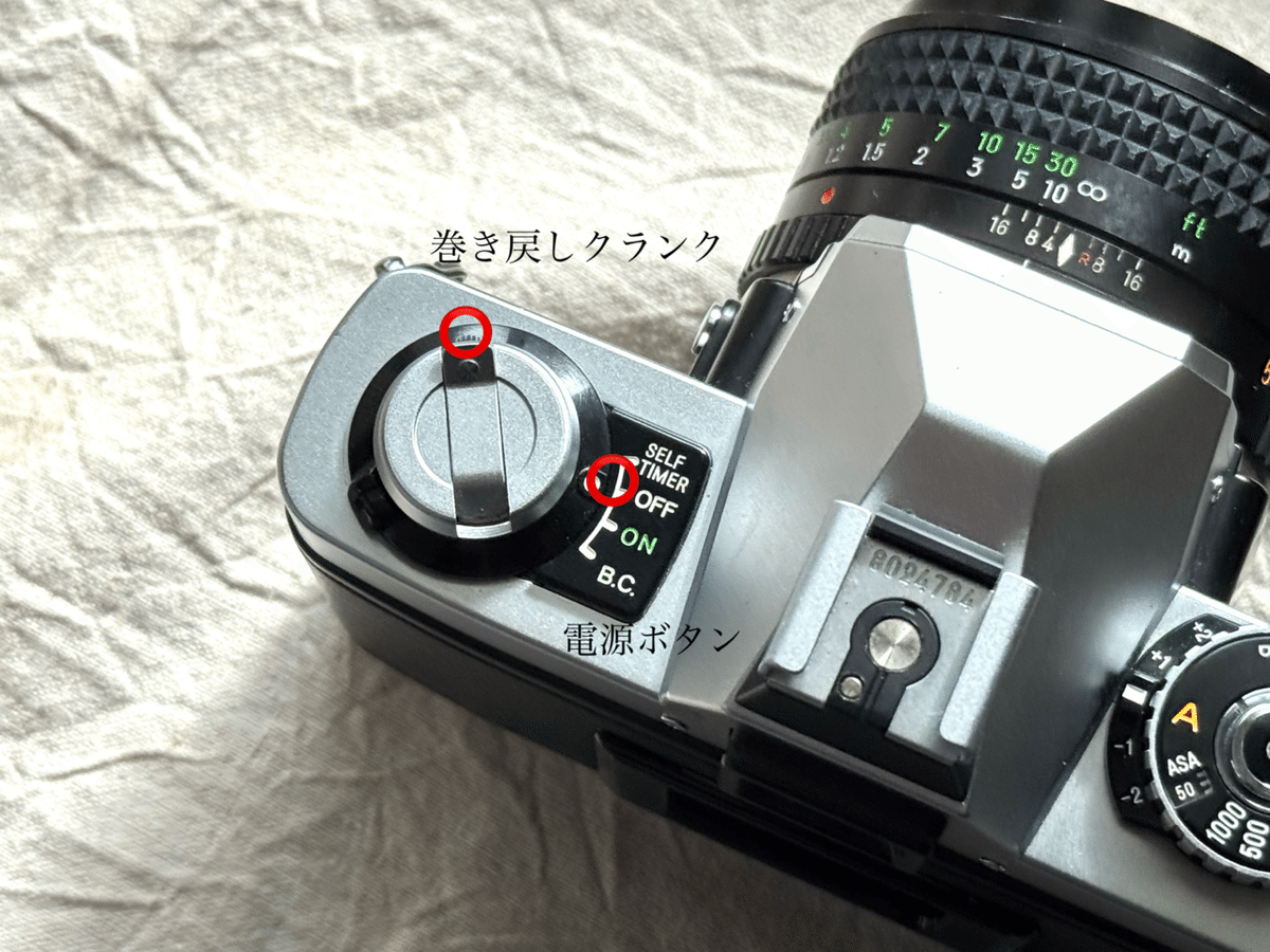 フィルムカメラ Minolta XG-S MINOLTA XG-Sの使い方｜tayutau kakera