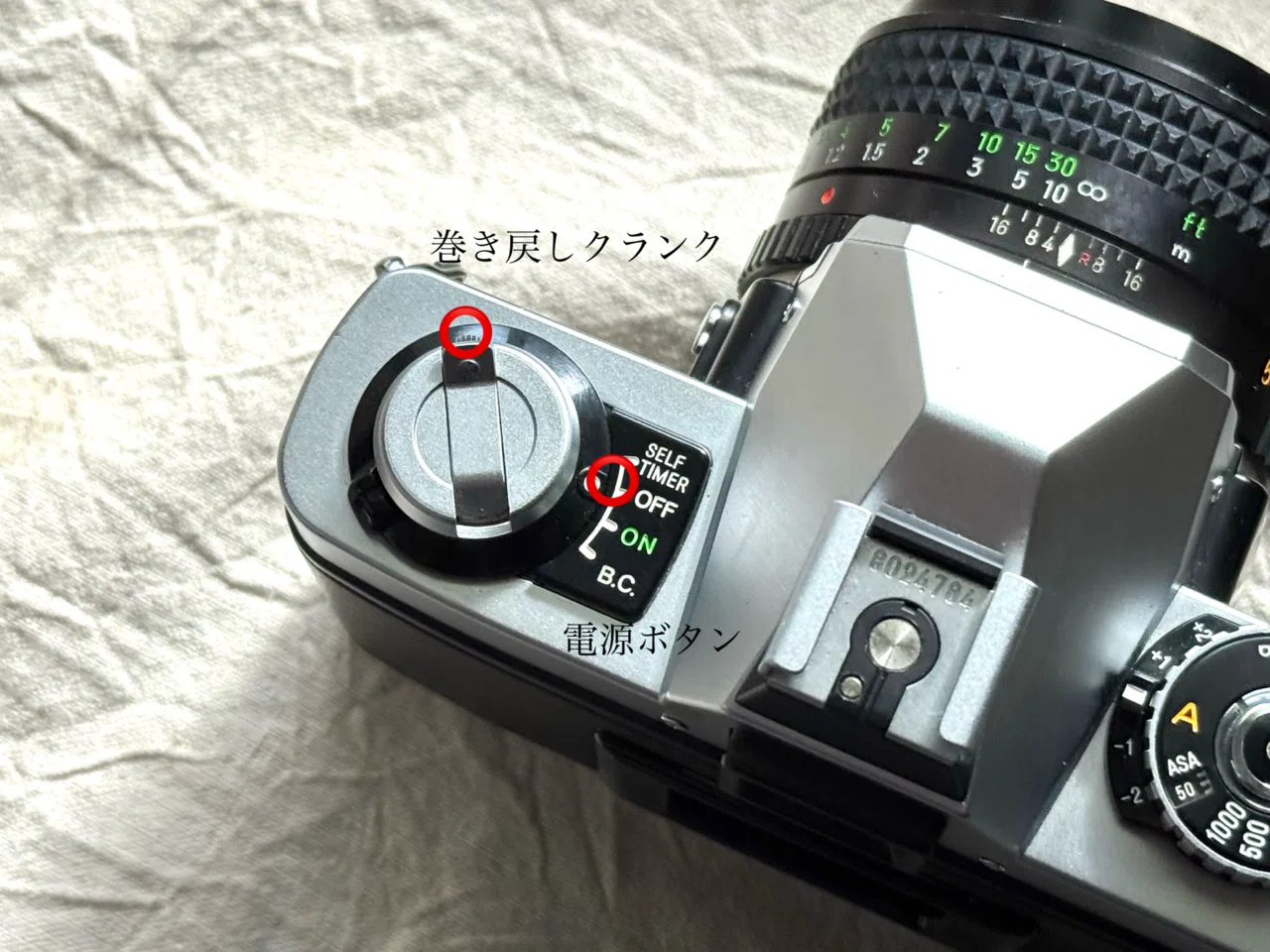 MINOLTA XG-Sの使い方|tayutau kakera MINOLTA XG-Sの使い方|tayutau kakera