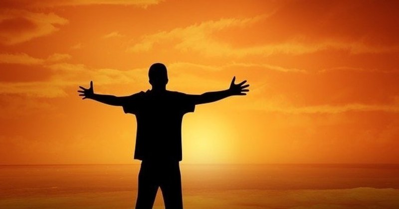生き方 自分の幸せを掴むために 負のオーラを無くした結果 ひかる人財プロジェクト Note 生き方 自分の幸せを掴むために 負のオーラを無くした結果 ひかる人財プロジェクト Note