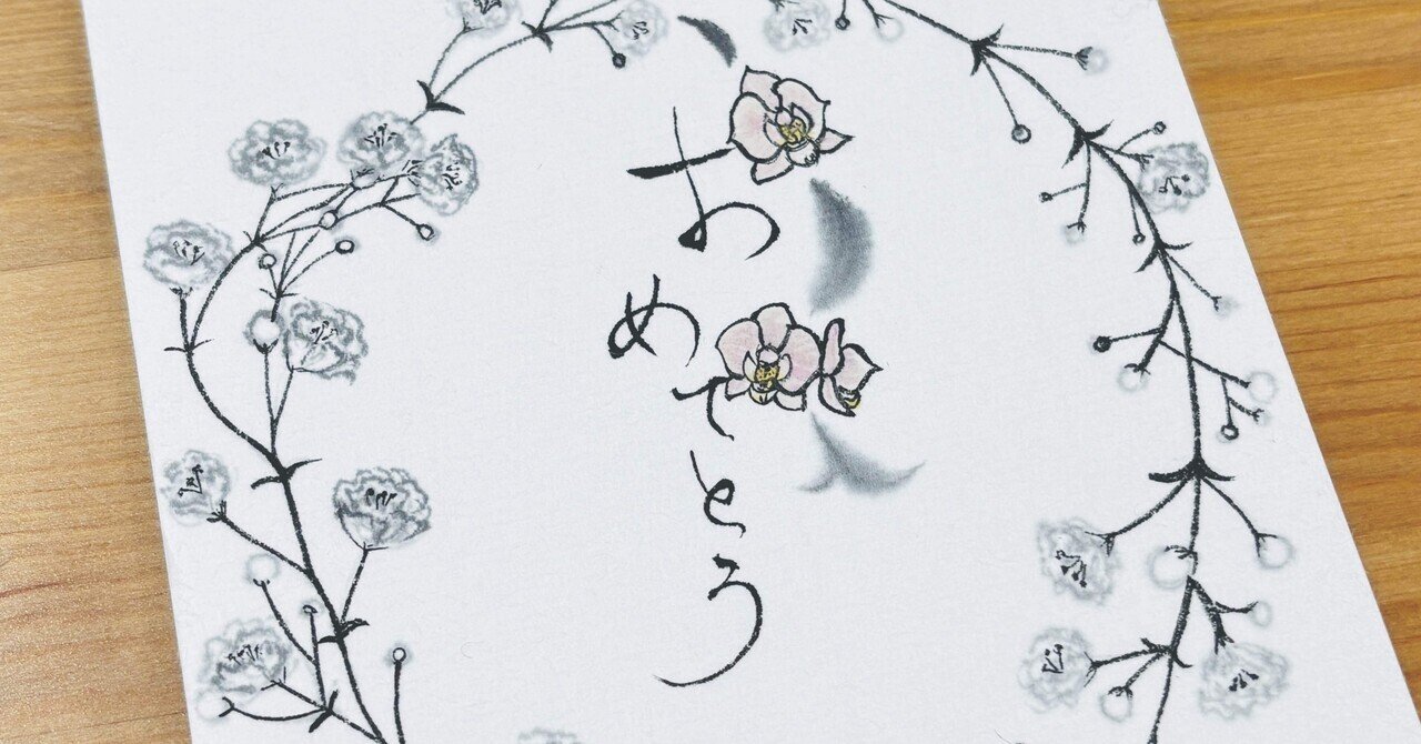 母の日】-アートに包まれた花束を-HERALBONYアートブーケ