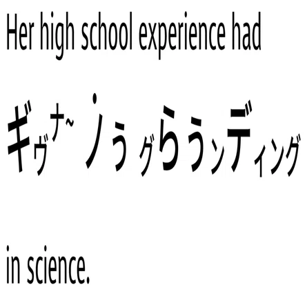 ネイティブ英語に近づくhの脱落⑧：given + him, his, her｜Taka