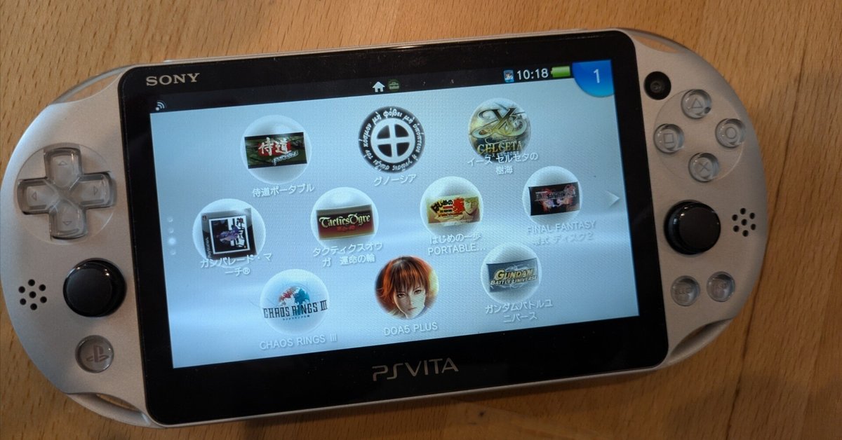 PlayStation Vita - ビットマン   他の方はキャンセルします。 PlayStation Vita - ビットマン 他の方はキャンセルします