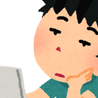 早くハローワーク童貞を卒業しようという話 ワンダsp 元アラサーくそニート Note 早くハローワーク童貞を卒業しようという話 ワンダsp 元アラサーくそニート Note