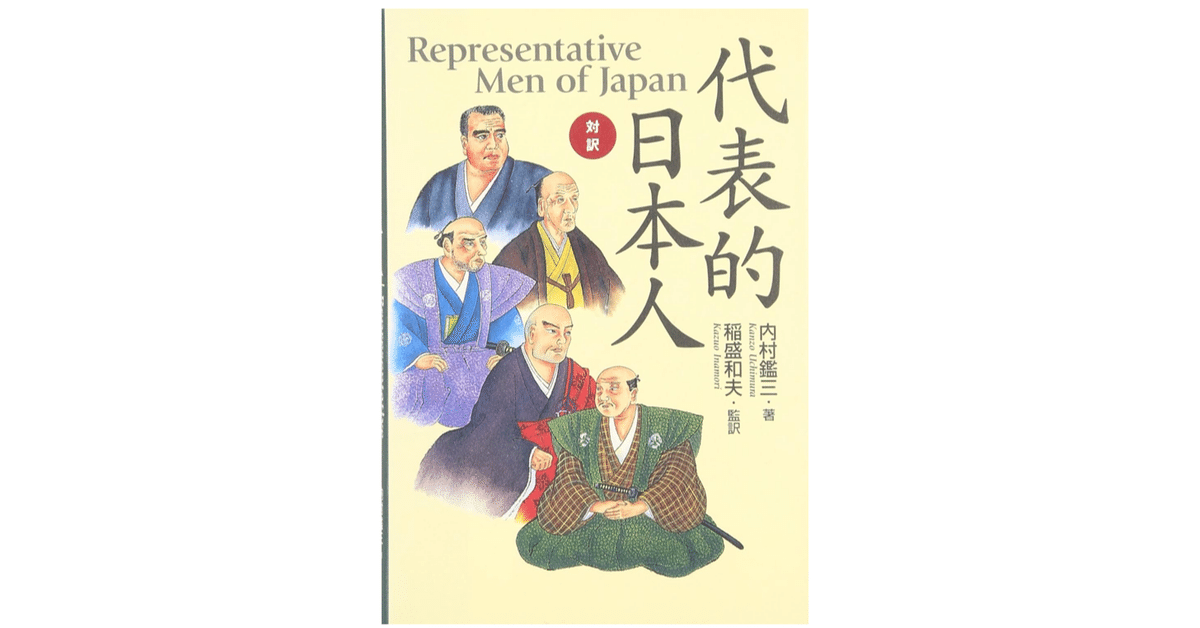 尾張藩社会と木曽川/清文堂出版/杉本精宏（単行本） Amazon.co.jp: 尾張藩社会と木曽川 : 杉本 精宏: Japanese Books