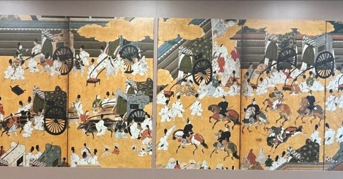 化物語　複製原画 Yahoo!オークション - シャフト原画展 化物語 複製原画 物語