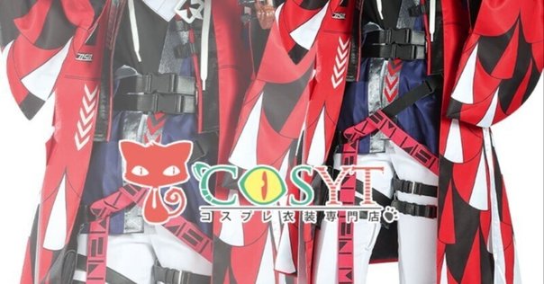 スレイヤーズ　ゼロス　コスプレ衣装 コススター スレイヤーズ 獣神官 ゼロス風 コスプレ衣装 【男女