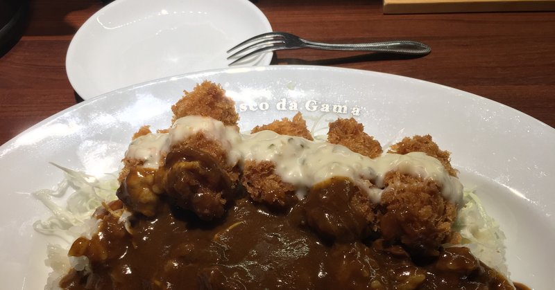 対戦格闘ゲームの楽しみ方とカレーライス Somerigh Note