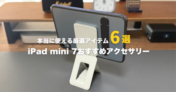 分裂分析的地図作成法 分裂分析的地図作成法 分裂分析的地図作成法 / ガタリ