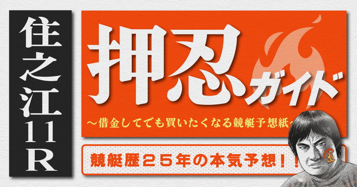 忍ぶ糸 　※価格見直しを実行しました。 忍ぶ糸 ※価格見直しを実行しました。