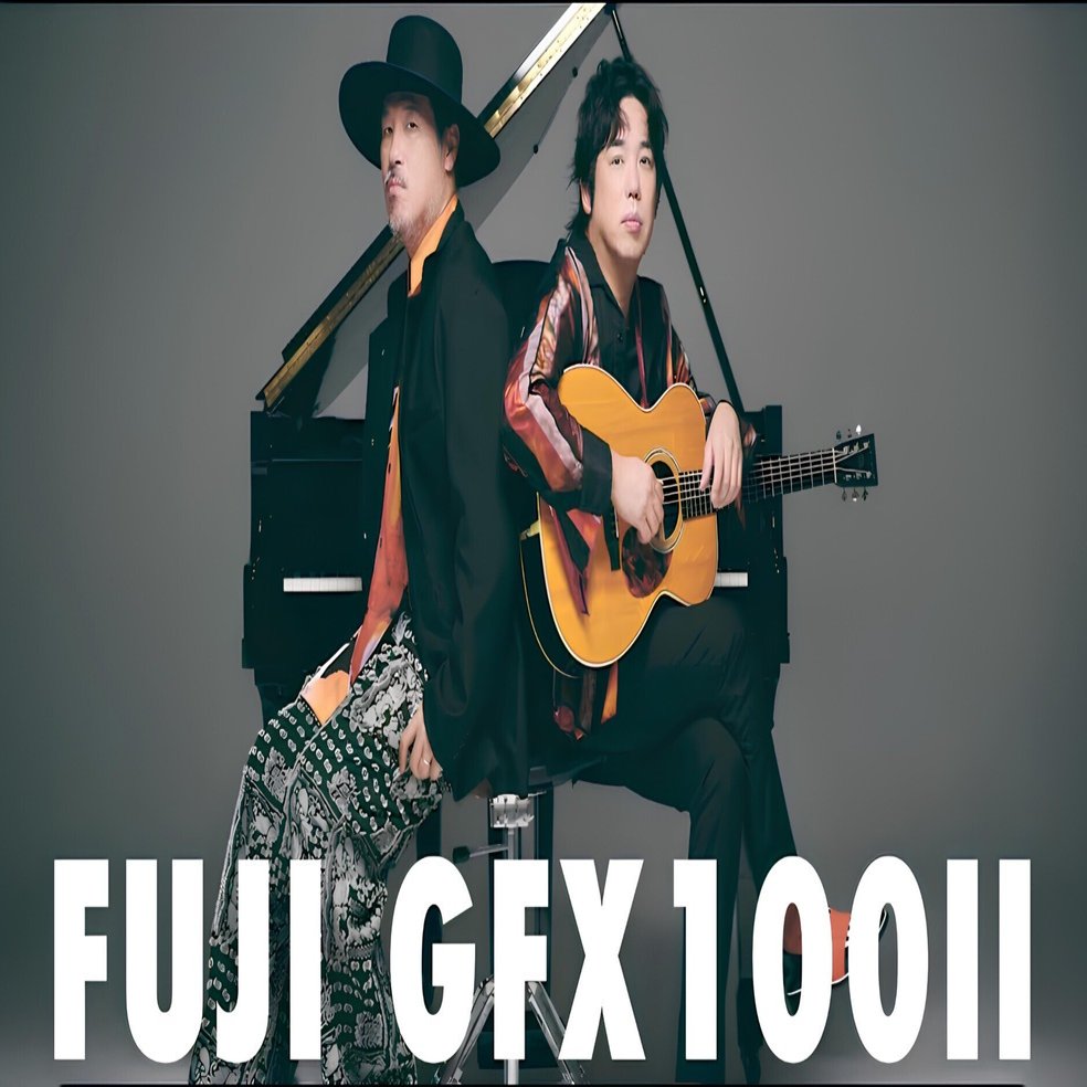 スキマスイッチ・ポートレート撮影の裏側。鈴木心本人の現場レポート