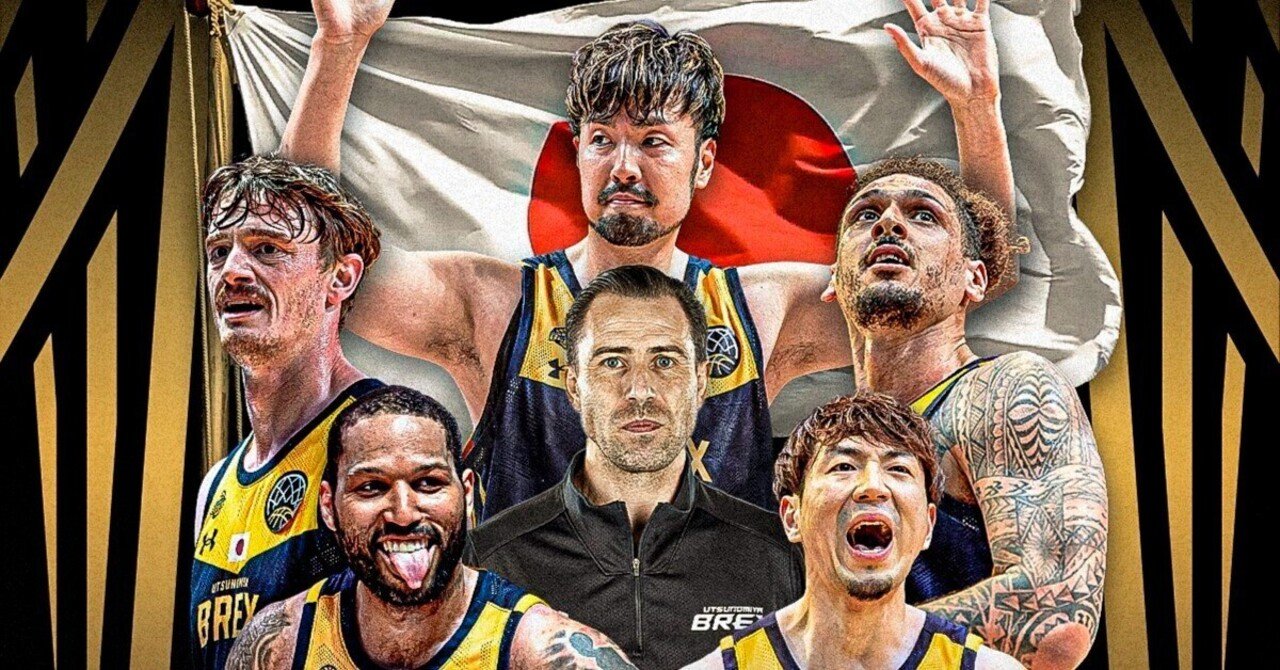 インターコンチネンタルカップを観るためにシンガポールへ行こうの巻