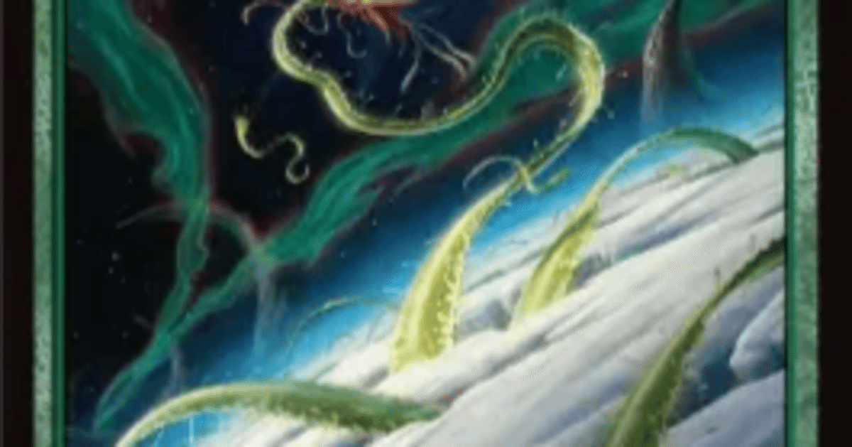 ビビ窯と青黒をやっつけろ！緑単ストンピィ！｜jentluna