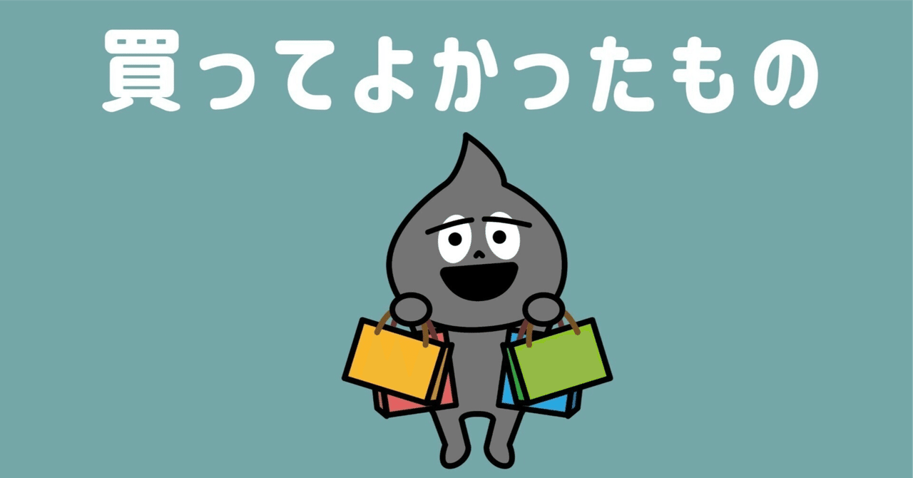 買う理由の作り方　どうしても欲しいと思わせる１７のアイデア Amazon.co.jp: 「買う理由」の作り方 どうしても欲しいと思わ