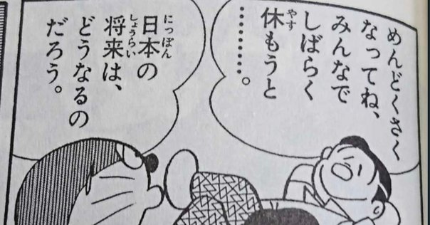 ３点おまとめ★怠惰を求めて勤勉に行き着くです。★ミルキーウェイその他２点★ 怠惰を求めて勤勉に行き着く｜アガ・ムバディ